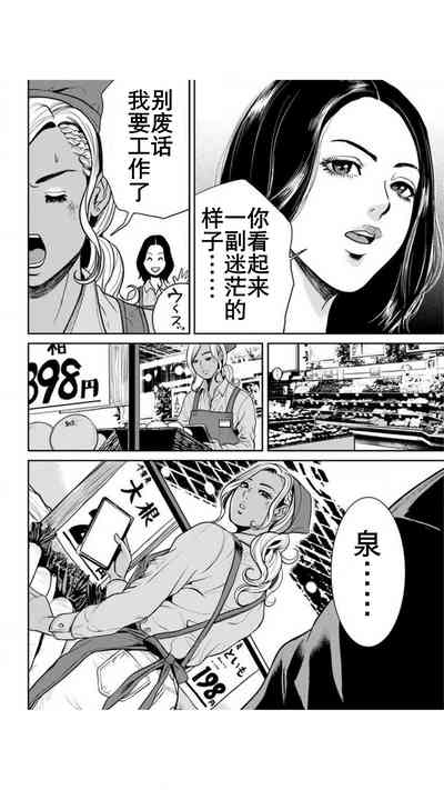 第35頁圖