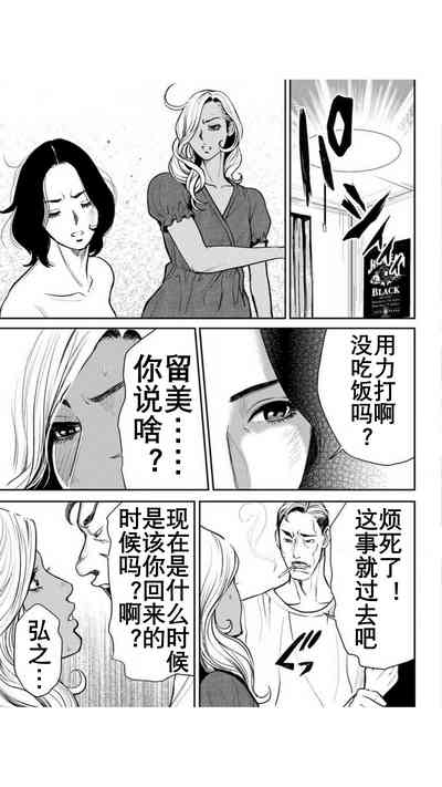 第47頁圖
