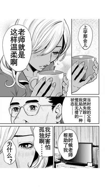 第51頁圖