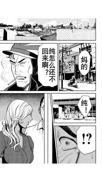 第63頁圖