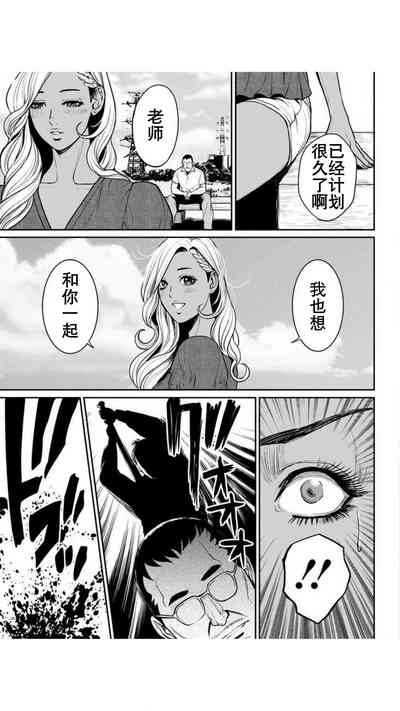 第67頁圖