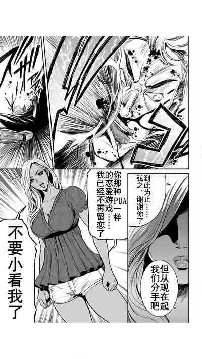 第71頁圖