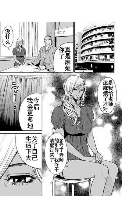 第75頁圖