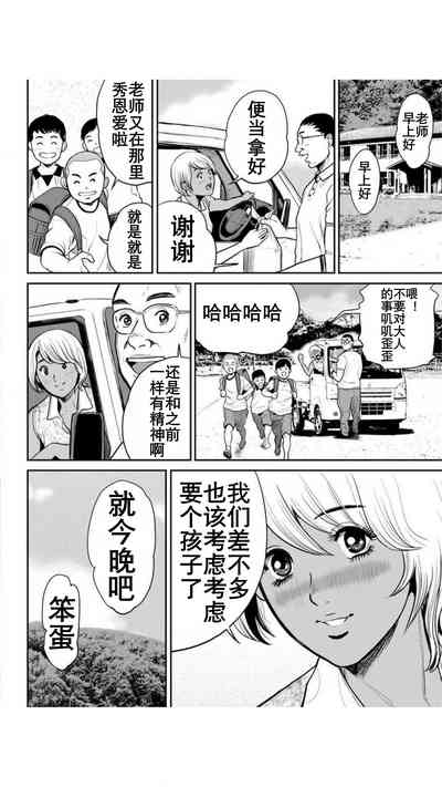 第91頁圖
