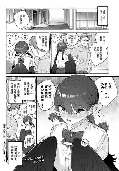 第35页图