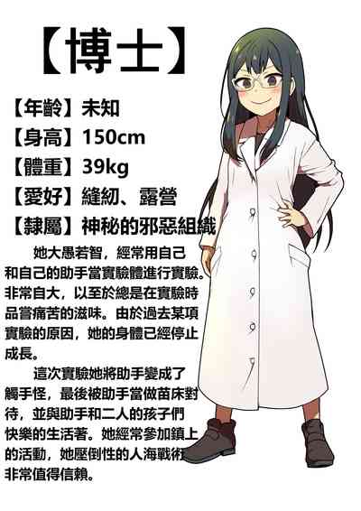 第27页图
