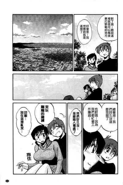 第115頁圖