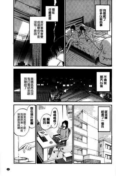 第147頁圖