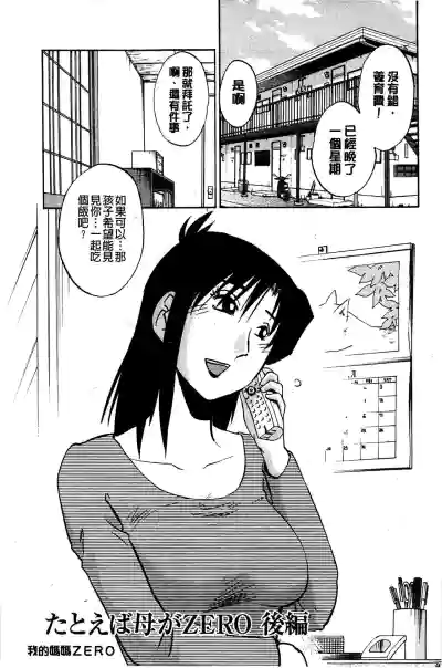 第151頁圖