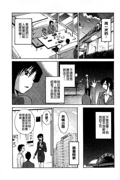 第155頁圖