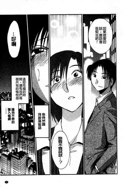 第159頁圖