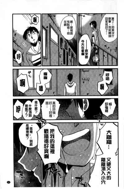 第167頁圖