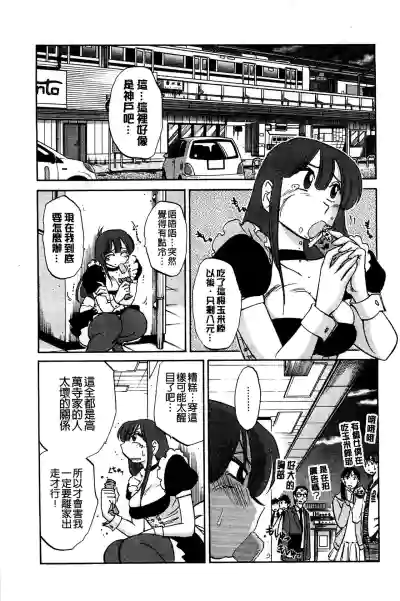 第71頁圖