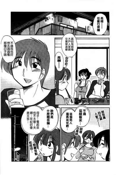 第75頁圖