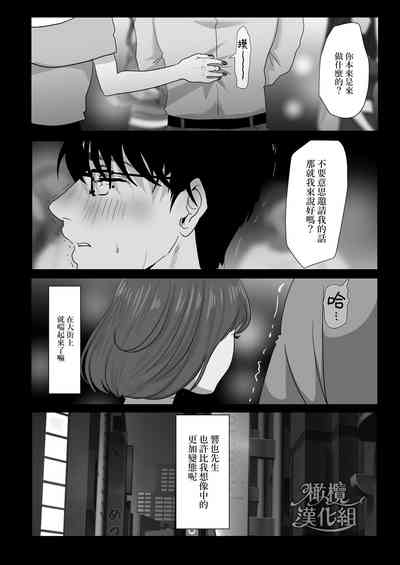 第15页图