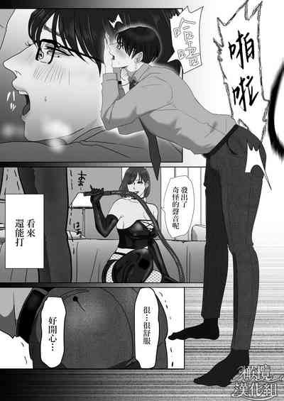 第23页图