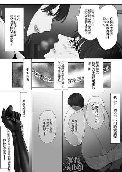 第31页图