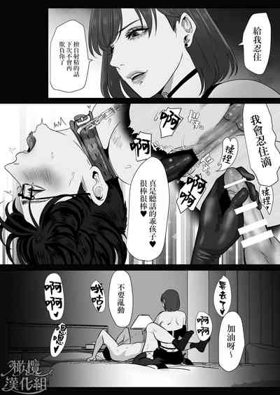第51页图