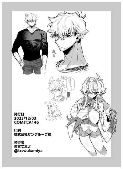 第19頁圖