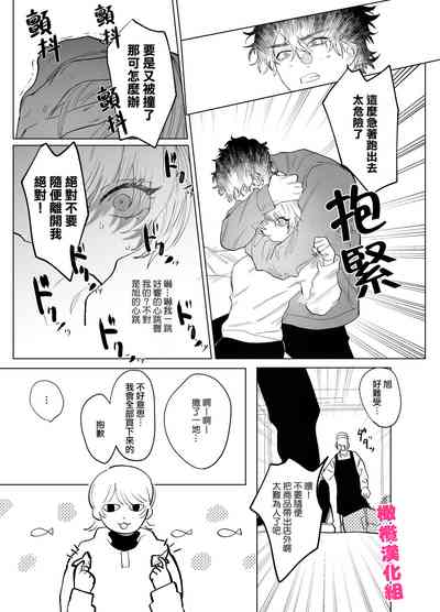 第19頁圖