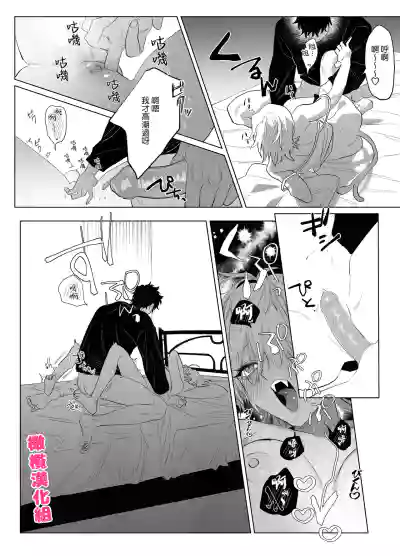 第47頁圖