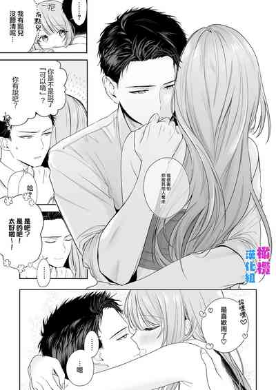 第11页图