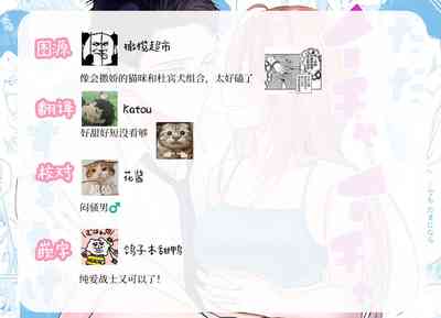 第23页图