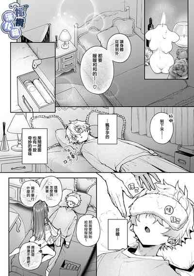 第11页图