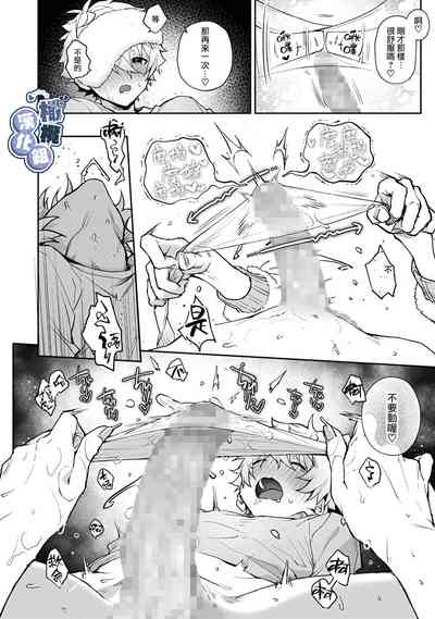 第15页图