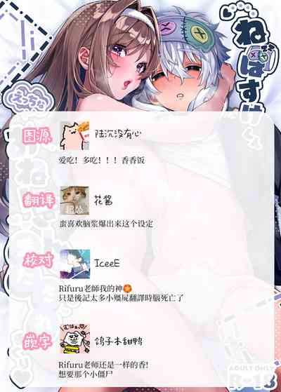 第31页图