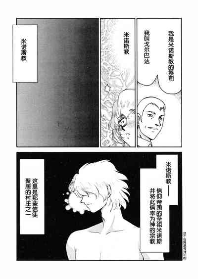 第15頁圖