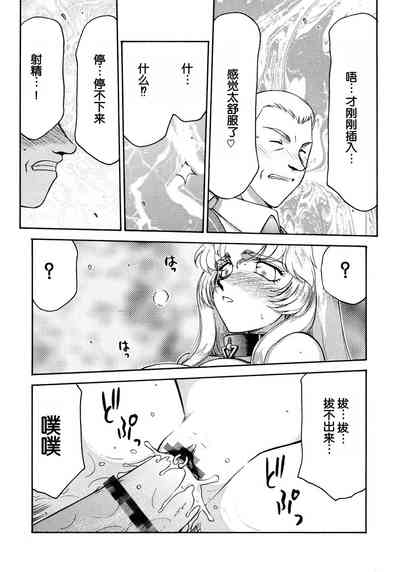 第23頁圖