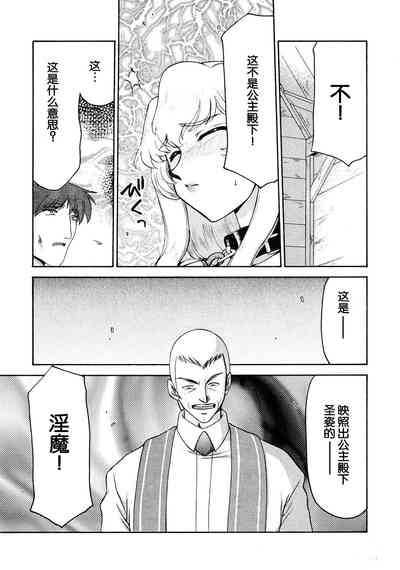 第27頁圖