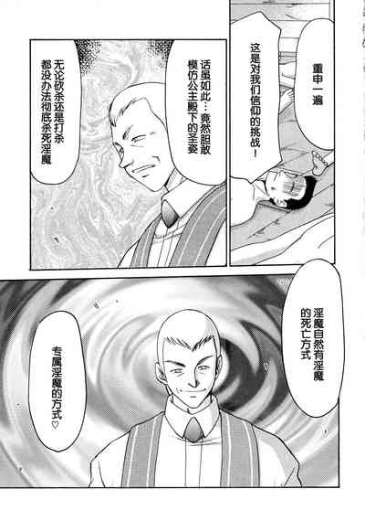 第35頁圖