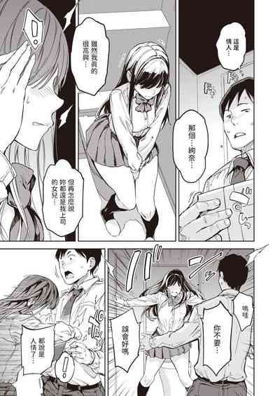 第11頁 封面 - HaSM.cc