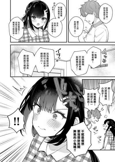 第27页图