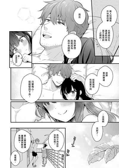 第59页图