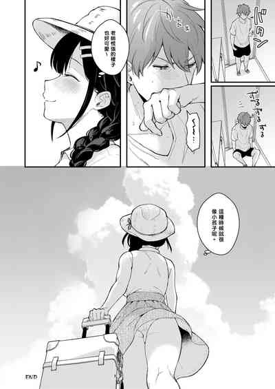 第63页图