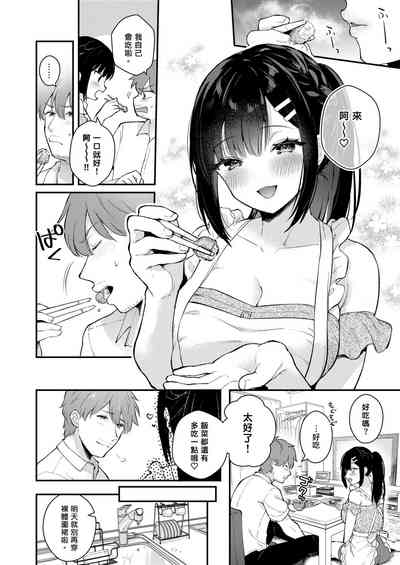 第7页图
