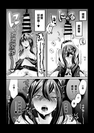 第11頁圖