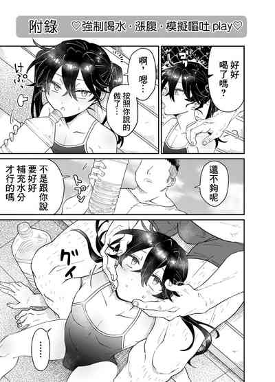 第27頁圖