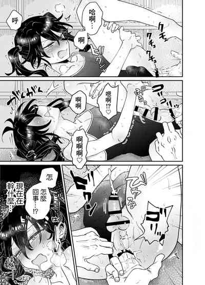 第7頁圖
