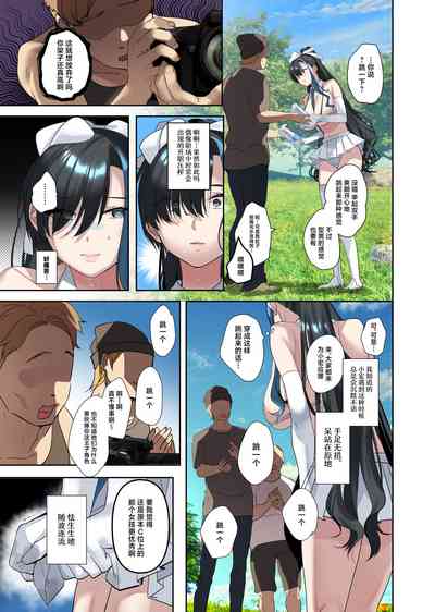第23页图