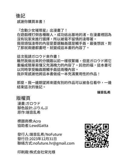 第27页图
