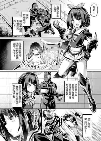 第3页图