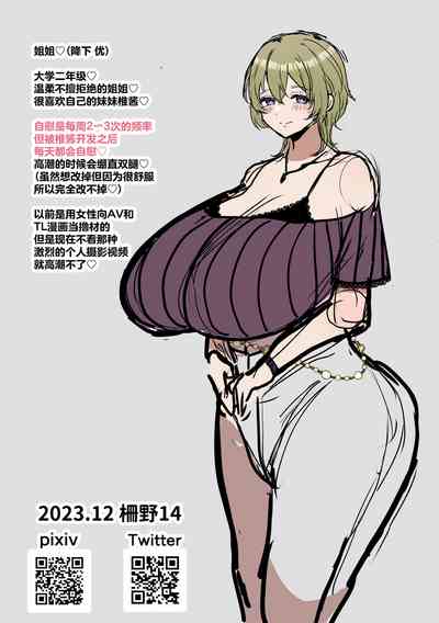 第39页图