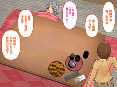 第23頁圖