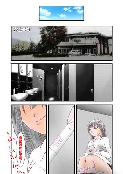 第19页图