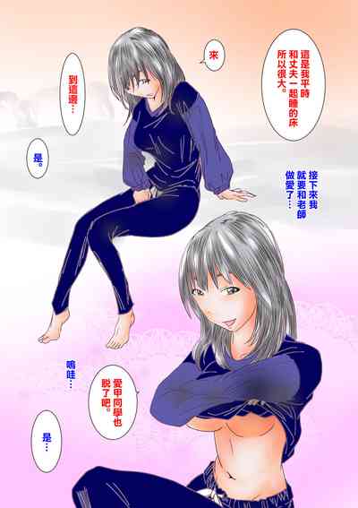 第7页图