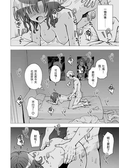 第115页图